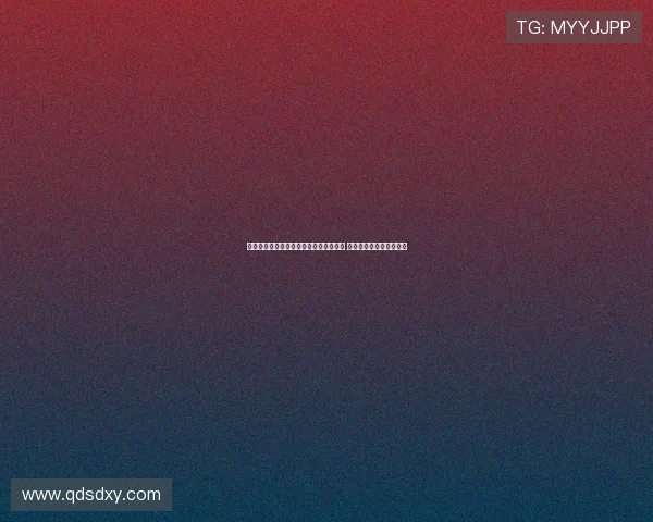 德媒称拜仁监事会对埃贝尔表现评价提升 称赞其表现逐渐获得认可