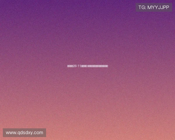 末节被轰26-11逆转落败 中国台北球迷怒斥裁判黑哨过多 末节被轰26-11逆转落败 中国台北球迷怒斥裁判黑哨过多