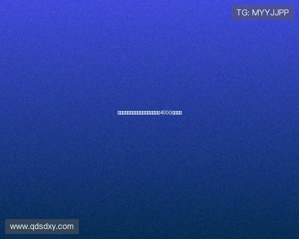 尤尔曼德愿加盟尤文并相信葡体会接受4000万欧报价 尤尔曼德愿加盟尤文并相信葡体会接受4000万欧报价