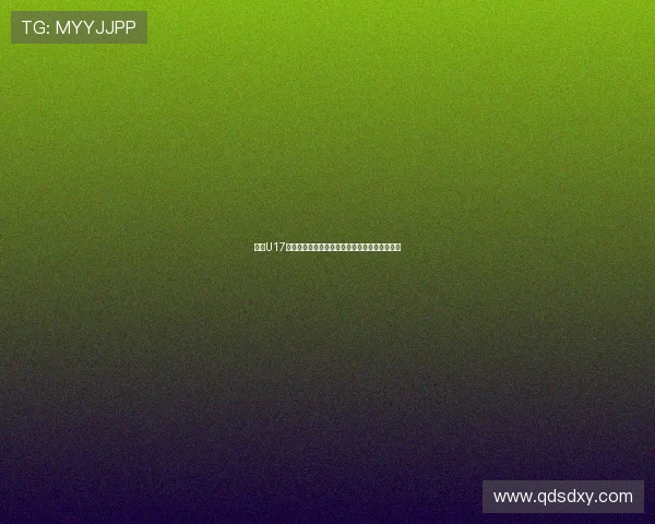 泰国U17主帅呼吁足协和政府重组青训体系推动足球发展